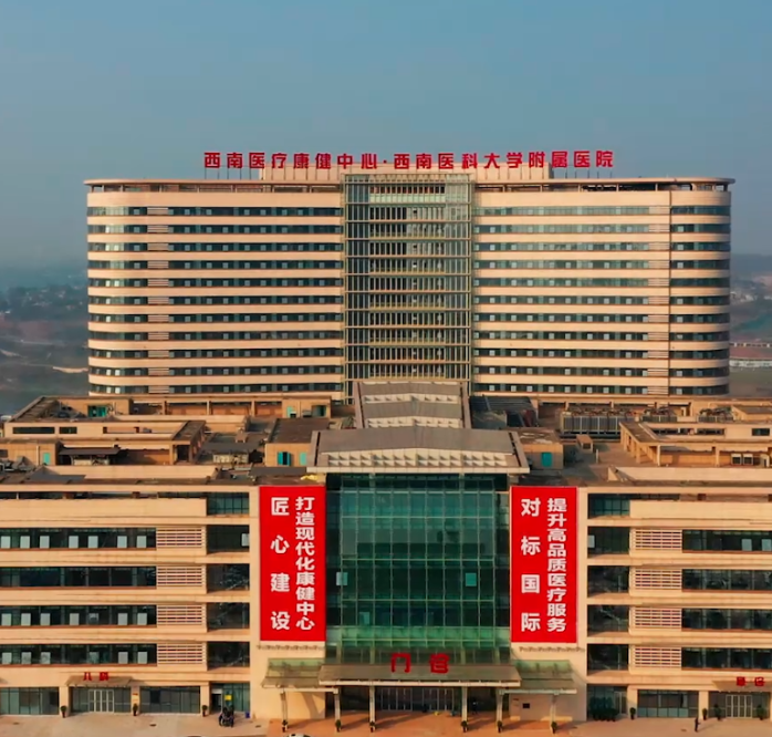 四川省公立医院器械配送资金包（31家）