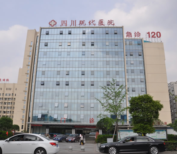 四川省民营医院器械配送资金包（34家）