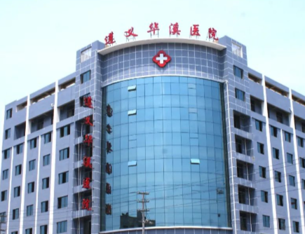 贵州省民营医院器械配送资金包（25家）